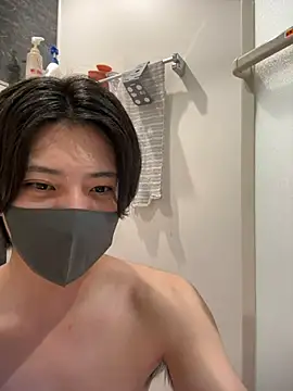 Czat XXX na żywo – CHROME-kun925