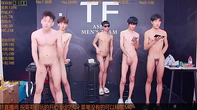 Xiaoao-001 网络视讯表演