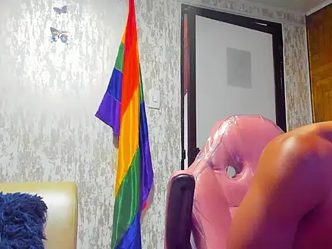conepbrr live XXX chat