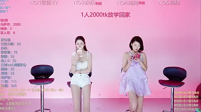 Gee-002 live XXX chat