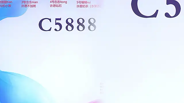 C5888 – Naživo XXX chat
