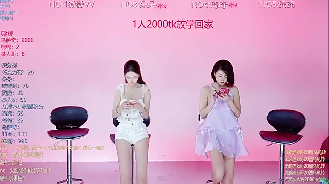 Gee-002 live XXX chat