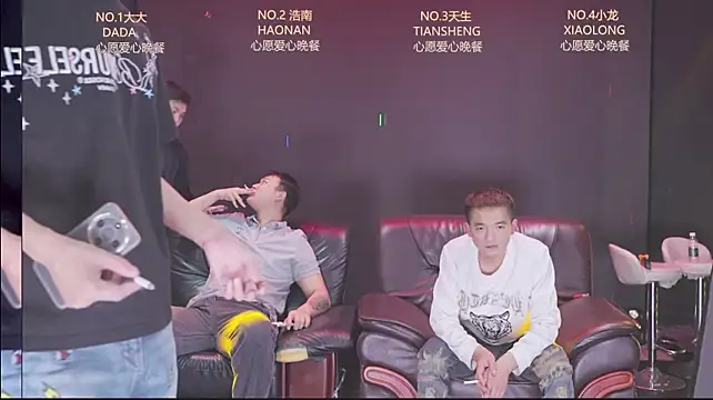 BOY-888888 Webcam-Show