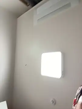 GongingSkylight Show Webcam