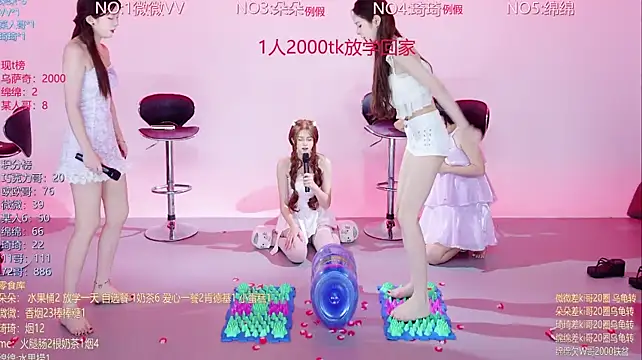 Gee-002 Chat XXX live