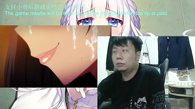 otonashi7843 在線直播表演