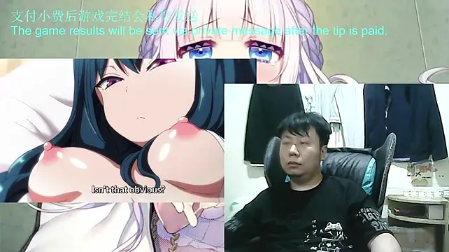 otonashi7843 网络视讯表演