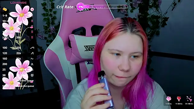 kitsune_little XXX чат на живо