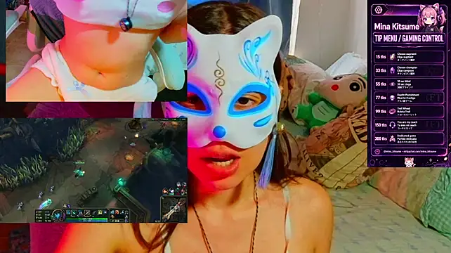 minakitsume's Live XXX Chat