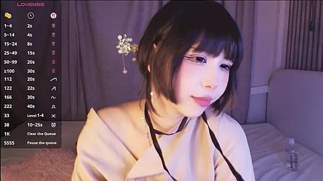 sweetmiffy live XXX chat