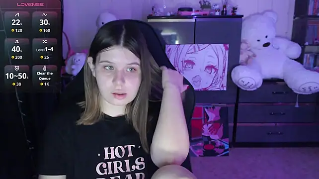 Chat XXX en directo de AmyVibess