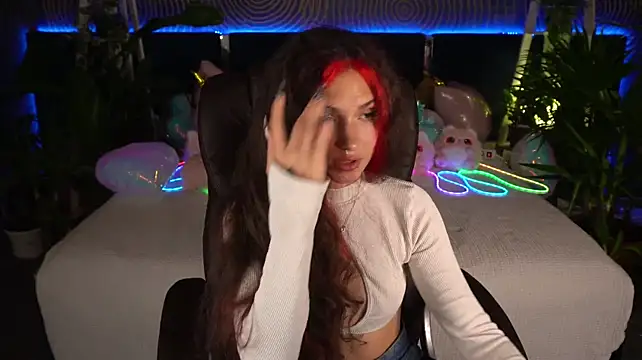 BabyFlowerr's Live XXX Chat