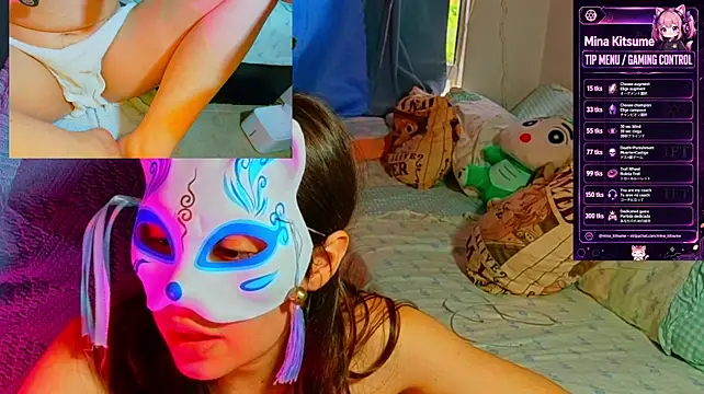 Chat XXX en directo de minakitsume