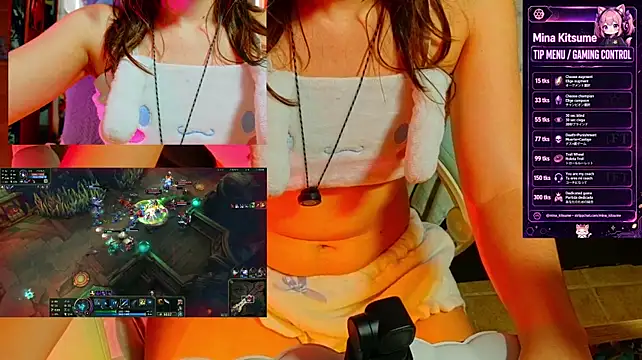 minakitsume's Live XXX Chat