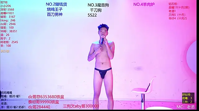 Heartbroken-boys-001 live XXX chat