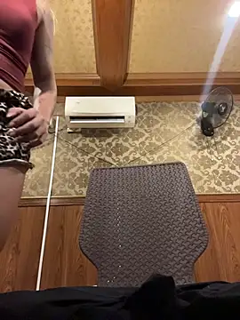 alcyone_hilton live XXX chat