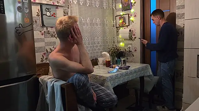 Онлайн чат XXX Vuitton