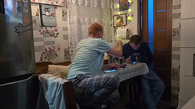 Онлайн чат XXX Vuitton