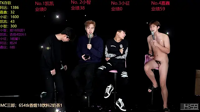 Sembang XXX Secara Langsung wangjiaxin888