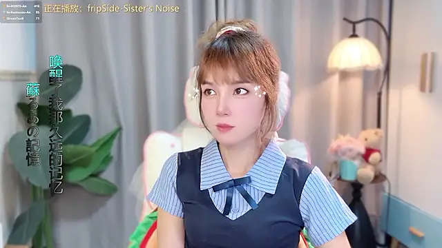 hi-AnAn Obrolan Langsung XXX