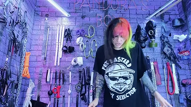 PANDORANEZZ: онлайн-секс-чат