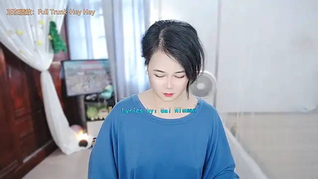 Fan_ting: онлайн-секс-чат