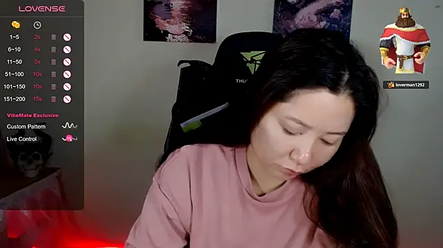 LisaAsianFlower's Live XXX Chat