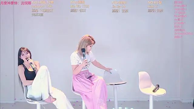 IVE-111 Live XXX-chat