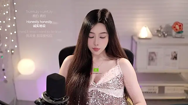 SleepArtist live XXX chat