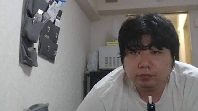 raterate555's Live XXX Chat