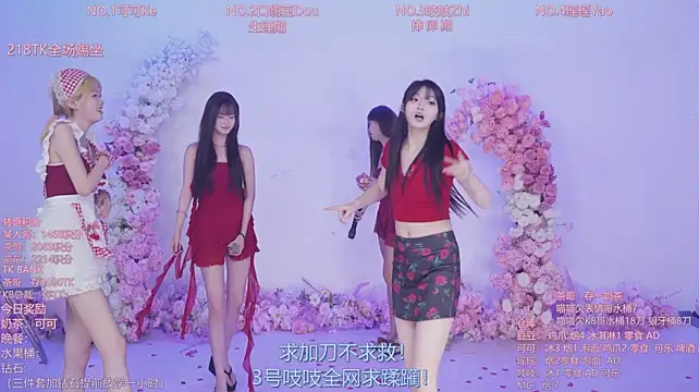 CJL-101のライブXXXチャット