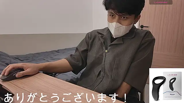 zero-kun: απευθείας συνομιλία ΧΧΧ