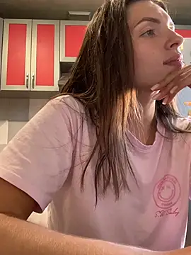 SeducingYoghourt Live XXX-chat