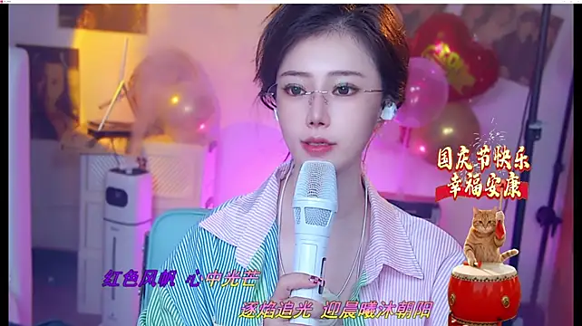 MiaAngela77 Obrolan Langsung XXX