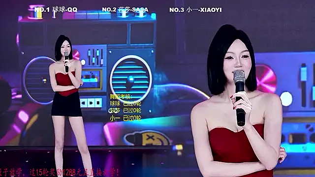 Chat XXX en directo de TY-002