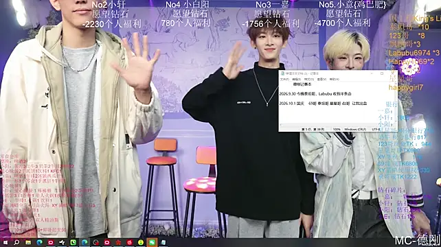 Zouzouboy-001 Live XXX Chat