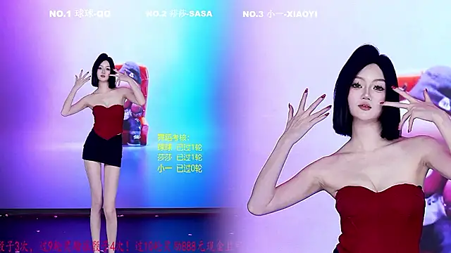 TY-002 现场XXX聊天