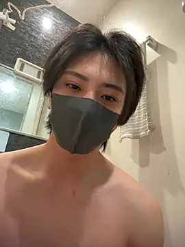 Chat XXX ao vivo de CHROME-kun925