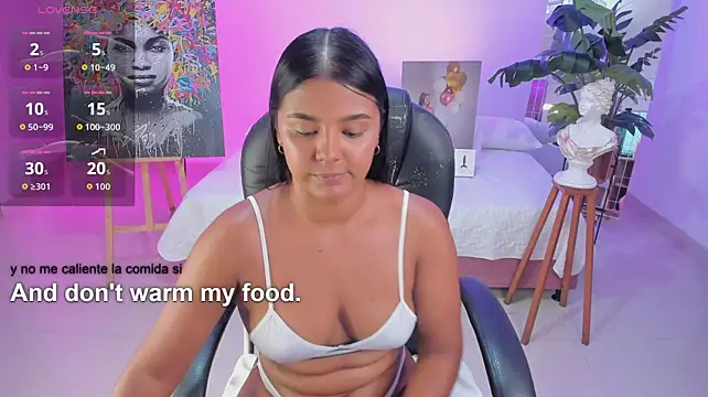 JANYLOVE__ - CONTROL LUSH X3MIN