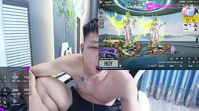 แชท XXX สดของ Naughty___asian
