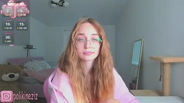MoonDust Live XXX-Chat