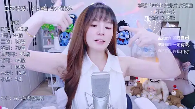 LazyCat94624 现场XXX聊天