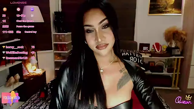 Онлайн чат XXX SeductiveVictoria