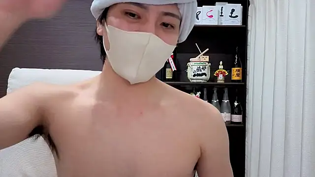 CHROME-kun925 라이브 XXX 채팅