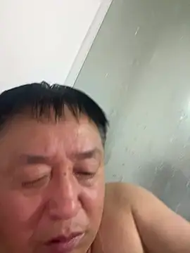 vip889900 – Naživo XXX chat