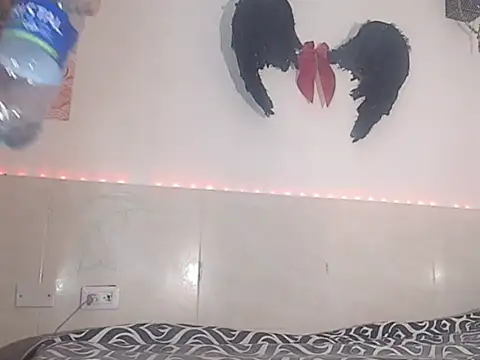 Czat XXX na żywo – Dabria_luxee