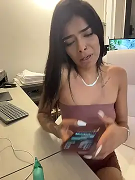 Luna_blanncoo - Rub my pussy outside