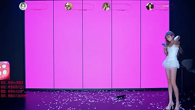 Czat XXX na żywo – __AOA__