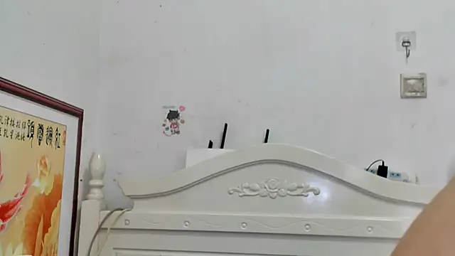 benly888 Show Webcam