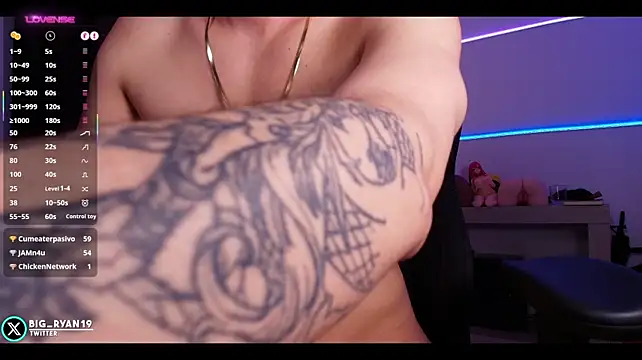 bigryann23 élő XXX-chatje